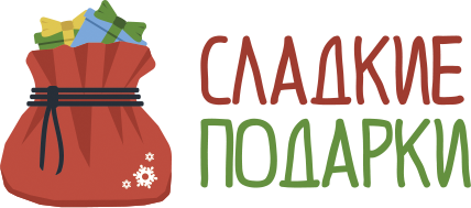 ООО 'Сладкие подарки Рус' в Волгограде